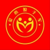 施华燕