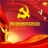 马鞍教育系统