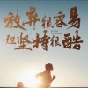 mengxiangrong68