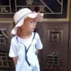 严彩娟
