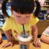 涵之韵