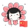 我de世界