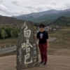 王汉丽