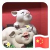 萍水相逢