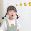 平水镇中心小学王伶男