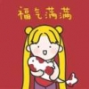 米苏