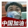 仙人掌 香香