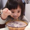於其良，