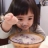 於其良，