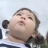 安好