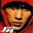 Jay
