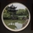 宝华