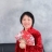 丽萍