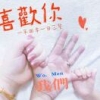 盛伟军