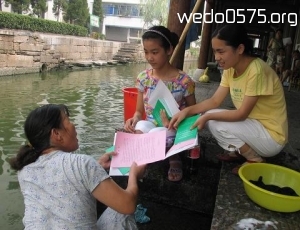 柯桥街道立新社区——“告别陋习，保护河道”