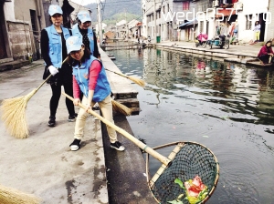 青春护水