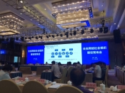 志愿柯桥入选省“文润同心”工程