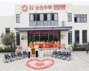 “东帛”献爱心
