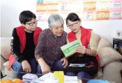 糖尿病宣教进家庭