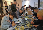 树叶墨趣雅集