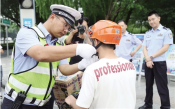 “安全头盔”就是“救命头盔”