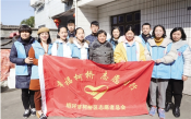 柯桥人　公民道德意识杠杠的