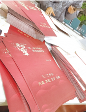 微小力量，感谢有你！ 大渡社区志愿者收获“小惊喜”