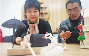 丝网乌篷船