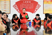 垃圾分类 巾帼先行