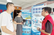 “一卡通”服务下乡