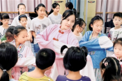 明珠课堂” 开班啦