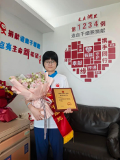 太棒了！这件事，绍兴姑娘陈佳雯已默默坚持了十年