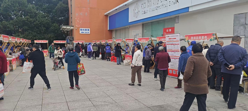 柯桥区“情暖山乡”志愿活动传递冬日温情