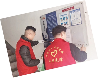 玉绍先锋队：汇聚流动力量温暖社区