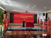 “战狼”入驻“鉴湖里”打造专业化水上救援新平台