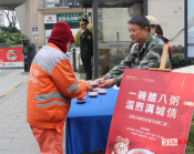 温煦满城情！金昌公益连续两年开展腊八节暖冬关爱行动