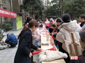 扬锋便民 情满社区