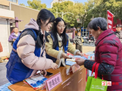 雷锋精神伴我行 禁毒宣传筑防线