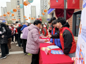 禹会社区开展便民志愿服务活动