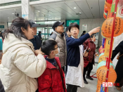 医路有你 情暖元宵！绍兴市中心医院开展主题活动