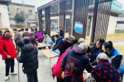 暖心服务送达“家门口”！钱清街道“志愿康养集市”开市