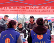 公益法律服务 为劳动者保驾护航