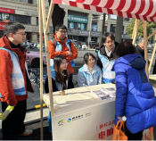 青春助老暖民心 数字服务零距离