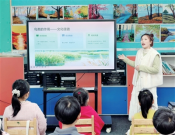 国际爱鸟日主题科普