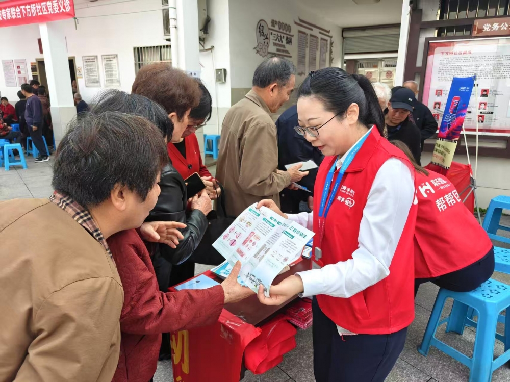 红马甲出圈！瑞丰帮帮团解锁基层服务新模式