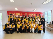 孝暖稽东养护院 饮水思源爱同行