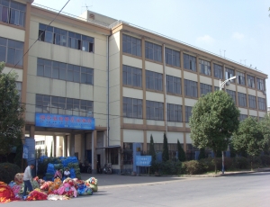 柯桥街道双梅工业园区水电维护