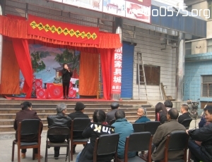 大寺社区马年新春戏曲会