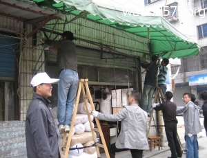 锦湖社区违章建筑拆除志愿服务行动（一）