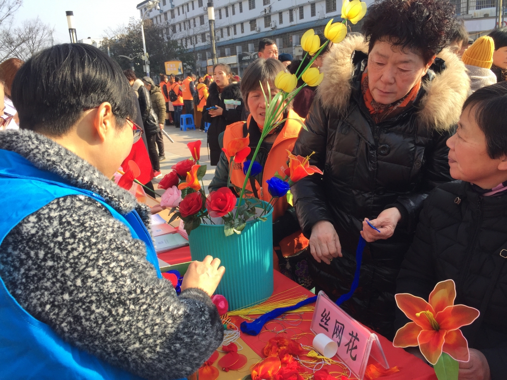 志愿者丝网花培训